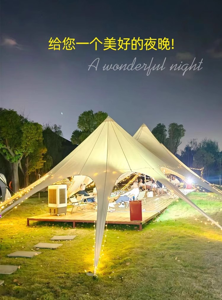 Outdoor Canopy Camping Large Campsite Tent, Three Peaks, Thousands of Mountains, Lotus Waterproof Tent, Rainproof and Sunshade, Extra Large