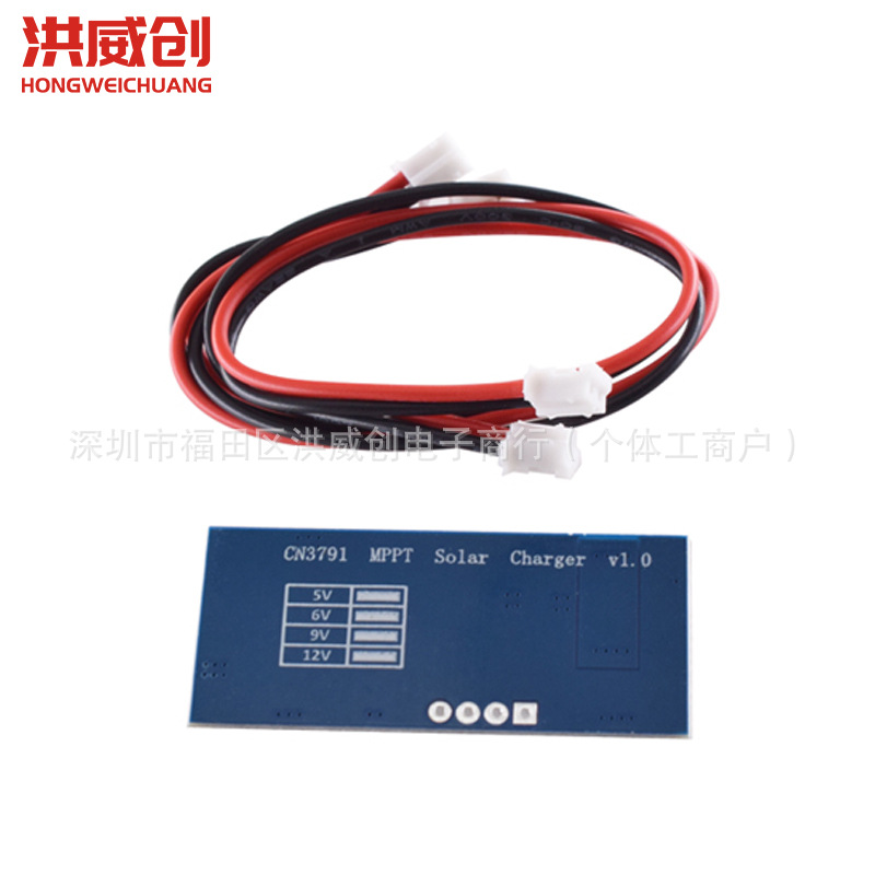 Cn3791 Mppt Solar Panel Solar Charger 3.7V 4.2V Lithium Battery Charging Board Module
