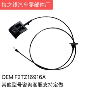 F2TZ16916A�m��Ford���� F-150 F-250 F-350�C�w��|����912-042