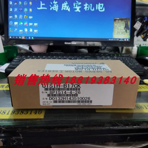 UTSIH-B17CK Точечный энкодер Yaskawa SGMGH-55ACA61 SGMGH-55ACA6C