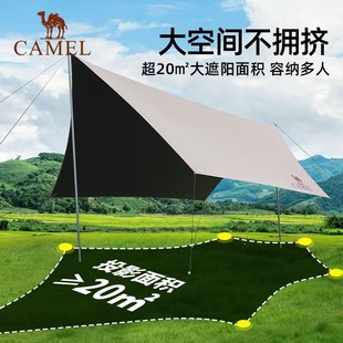 Camel Butterfly-Shaped Hexagonal Vinyl Canopy New Rainproof and Sunproof Outdoor Large Camping Picnic Awning Equipment Wholesale