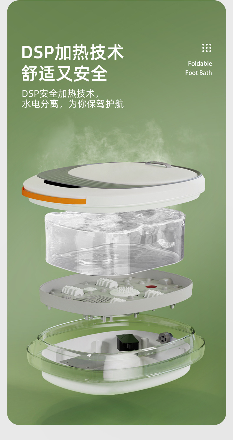 SL-FB1中文详情切片_05