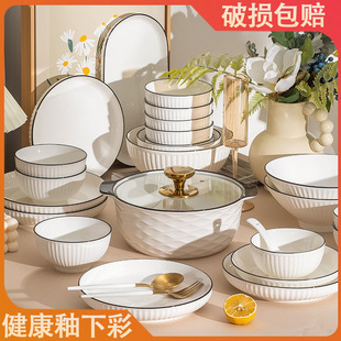 �մ��p��������üӺ���ֵ���²ʴ�̖����ʢ�����������������