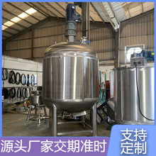 ����늼ӟ�Һ�w���P䓷�����ʳƷ����������ո߉��黯�������踪