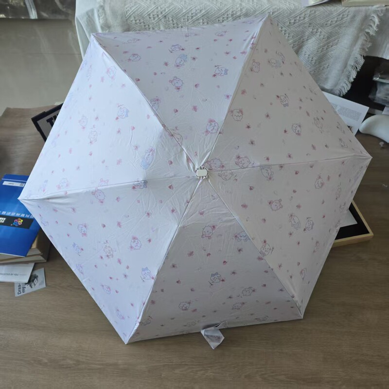 Chiikawa Cartoon Umbrella, Simple and Stylish, High Aesthetic Value, Creative Sunshade and Sun Protection Umbrella, Durable Steel Frame, Foldable