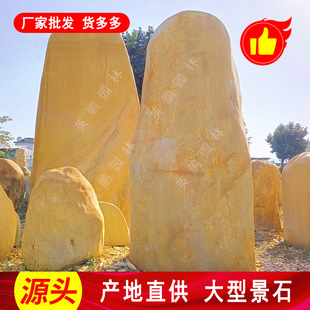 ��������ʯ�Sɫ�SϞʯ���Rʯ ���Ǽ�ɽ��ˮ�ۘ�̎�쾰�Sˮʯ