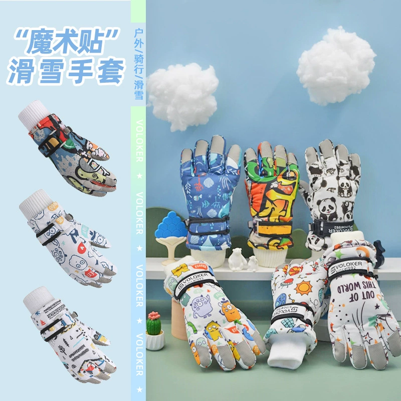 Детские лыжные перчатки водонепроницаемые зимние теплые бархатные утолщенные мальчики и девочки дети лыжи специальные противоскользящие трансграничные