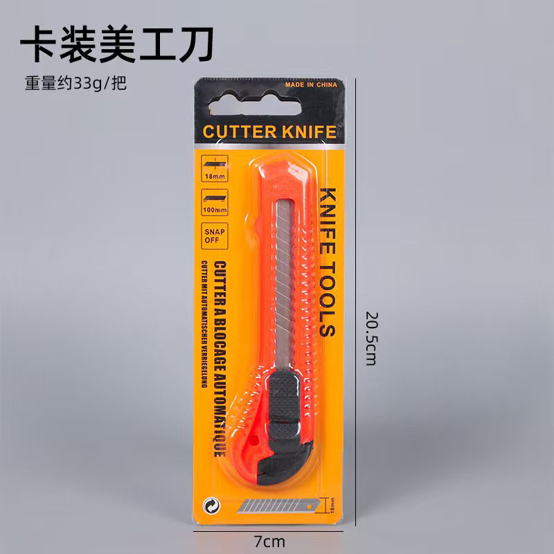 Cúter de Oficina 18mm Engrosado para Papelería y Cortar Papel