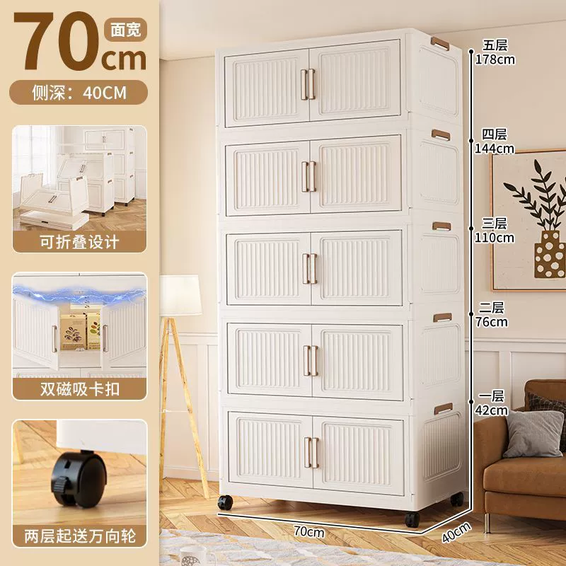 Капacious children's storage system, storage box, increased thickness