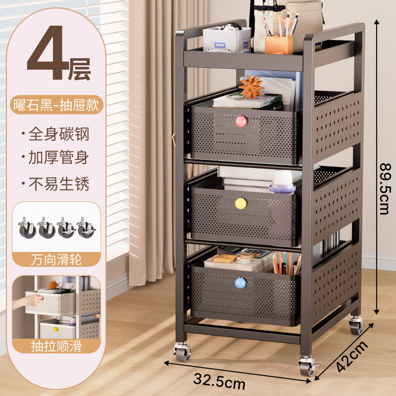 书包置物架家用多层小桌滑轮放书本零食收纳架子可移动厨房小推车|undefined