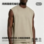 健身运动美式男士坎肩