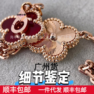 �ģ����ҿ��Ō����~�����ŮCNC�18K����y��Ȼؐĸ�廨���