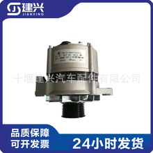 �m�Ö|�L����˹QSB4.5���Ͱl�әC �����l늙C 3939028 ��늙C