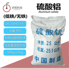 �o�F�����X��ĩ��ˮ̎�����ˮ�|���F�����X�����������ˮ����ĩ