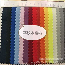 �F؛���� ����ƽ�yˮ���� ĥë���ɫ�����������������ﲼ����