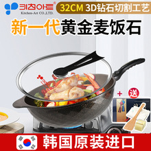 nKitchen-Artژ˿ʯճ늴Št偺S30-34