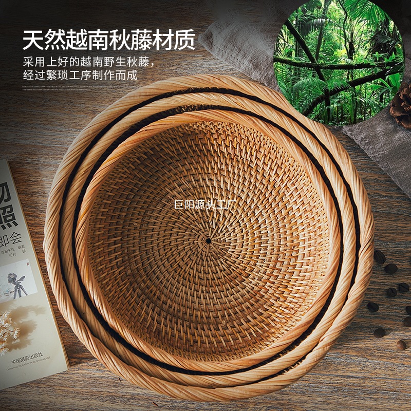 Cesta de almacenamiento de caña pan pan al vapor cesto de frutas caseras cesto de verduras cesto de almacenamiento de pan de bambú bocadillos salvajes santos