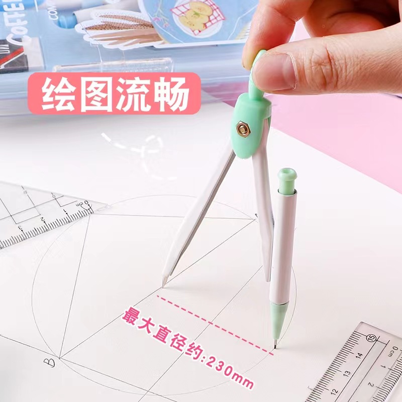 圆规图片