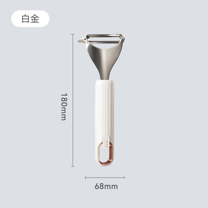 필러 칼 [플래티넘]