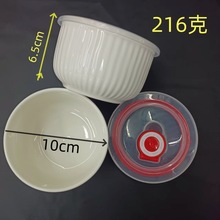 ����決����ܽ�ٵ��Ɑ���ǲ�����Ʒ�뎧ӛ�r���r�w�մɲ;����b