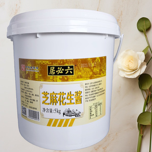 �������ؾӻ���֥���u5ǧ�˻�ϛ����Ƥ��偵�ð�������C������
