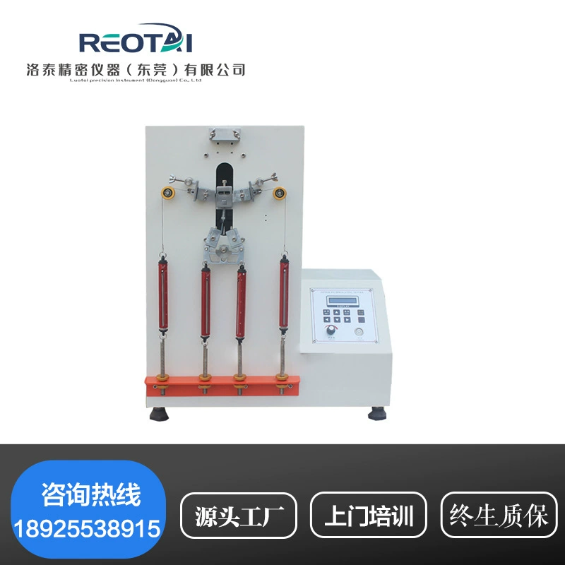 Молния ресипрокатинг машина испытания молния ресипрокатинг тестер жизни молнии сумок одежды кожи таблицы испытания тяги