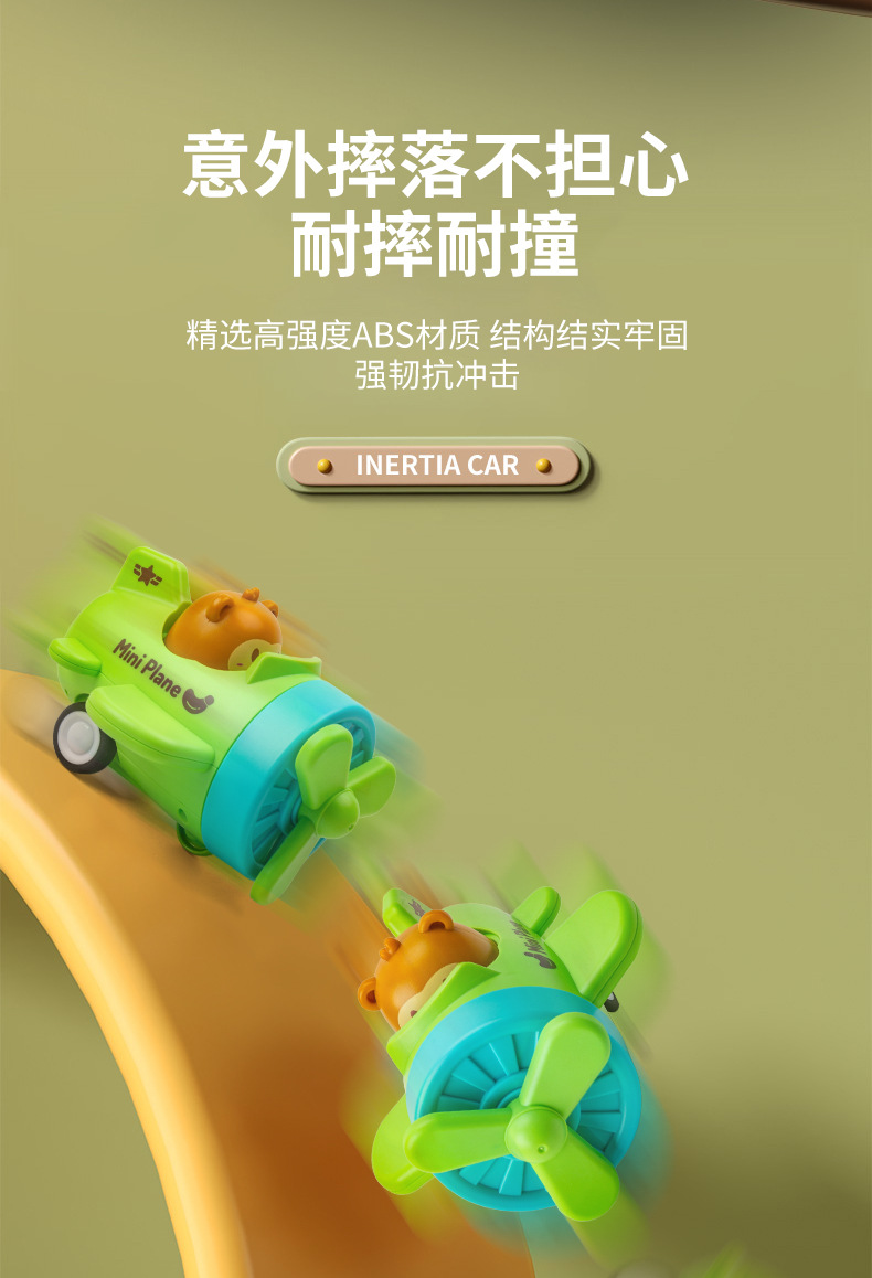 多款按压车_12.jpg