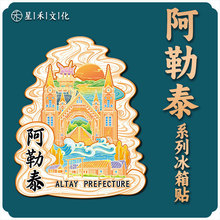 ����̩��ľ��ɿ��к���ʞ����cľ�|�Ą������N�������μo��Ʒ