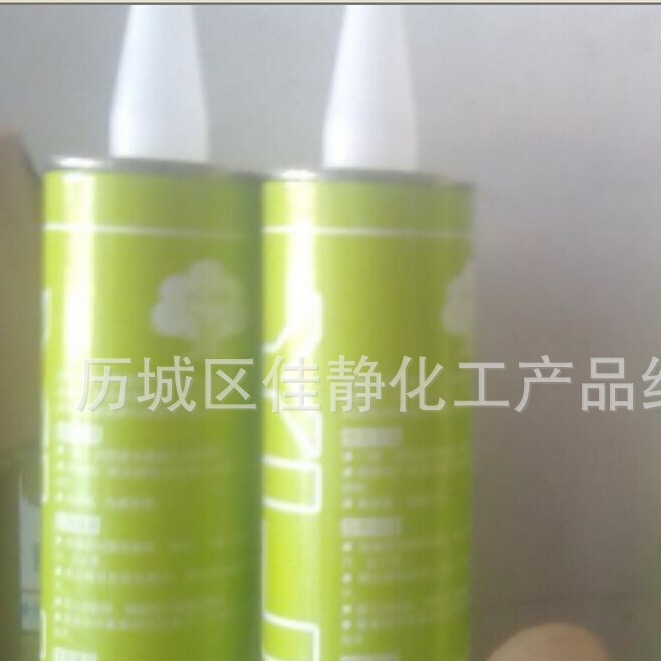 厂家低价供应133丁基防水嵌缝密封胶，车厢防水密封胶，