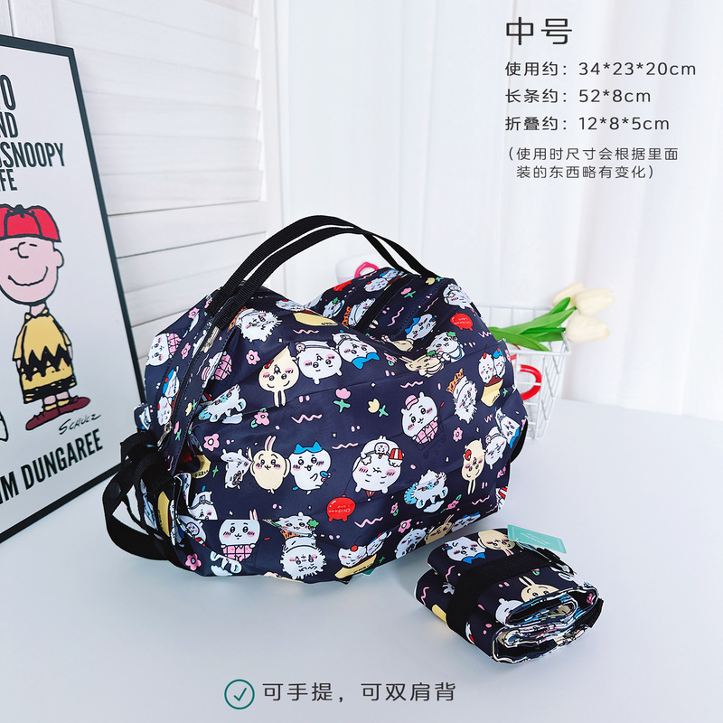 新しい和風漫画オルガンプリーツショッピングバッグ、折りたたみしやすく、保管しやすく、ポータブル、小、中、大のポータブルショルダークロスボディギフト|undefined
