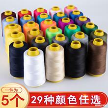 5���b�p�x���p�¾��p�x�C����]ᘾ���ɫ�׌�����402�����ֿp��