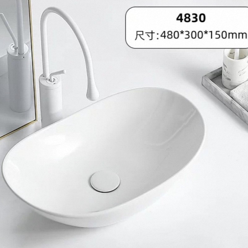 Lavabo sobre encimera lavabo lavabo de cerámica en forma de tesoro lavabo balcón lavabo al por mayor lavabo de arte lavabo individual hotel al por mayor