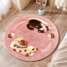 �A�ε�̺���Ӊ|��ͯ����̺����Ů����߅̺����q�؉|�ɐ۵�̺�Ӻ�