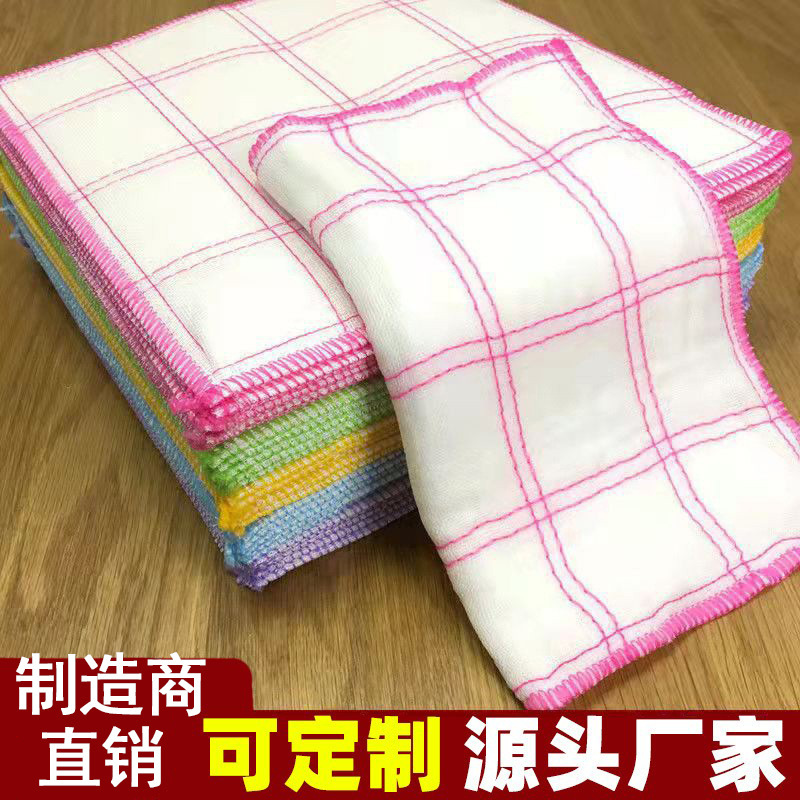 Dishwashing cloth wholesale oil-free household scouring pad absorbent lint-free fiber cloth kitchen cleaning cloth running rivers and lakes