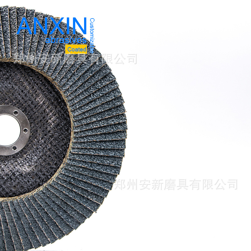 翻边型 VSM锆刚玉抛光盘不锈钢碳钢打磨去除毛刺焊缝斑点 φ180盘