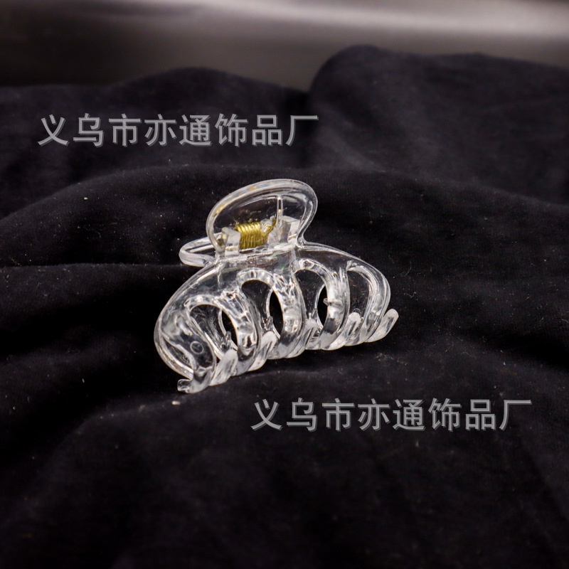 작은 용골 7cm