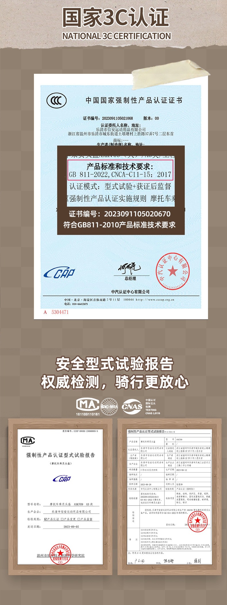 A3 New National Standard 3C Certified Electric Motorcycle Helmet for Men and Women, Summer Half Helmet, Korean Electric Scooter All-Season Safety Helmet