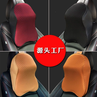 Headrest | Car Lumbar Pillow, Comfortable