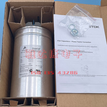 EPCOS��Ĥ��� �L���l� �o���a����ݱ�Ĥ�B25667C3497A375