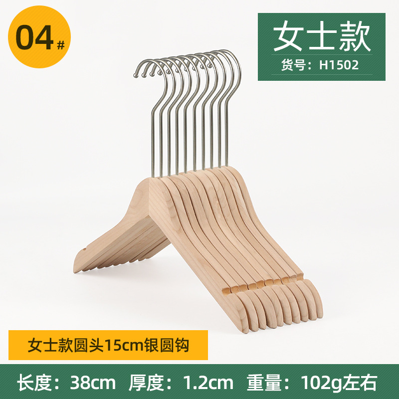 여자의 둥근 머리 15cm 실버 둥근 고리