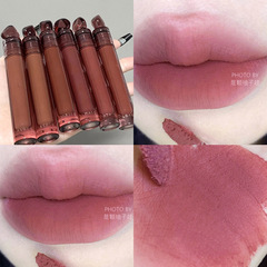 Madeka stone lip glaze Nali Dejia p433 lip mud red spirit lipstick nude color matte matte air velvet