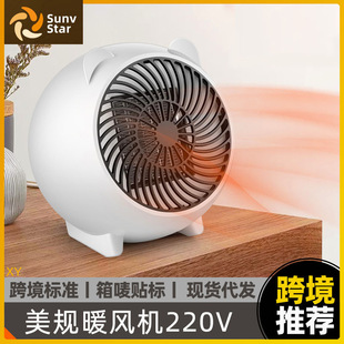 �羳����ů�L�C����С��ȡů�����������ů���WҎ��Ҏů�ů�L��