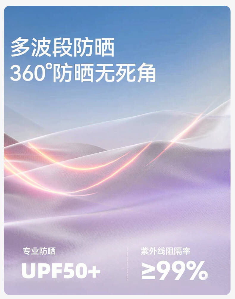 790_03.jpg O1CN01sLu6sT1Qk0KxkTXs1_!!2219070542013-0-cib.jpg?sign=546131_Mzg2NjE1OTg4