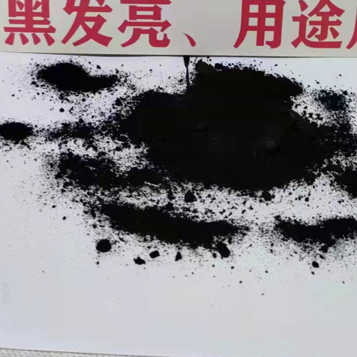 包邮墨鱼汁粉 食品级黑色素无腥味着色剂面条 烘焙糕点墨鱼粉