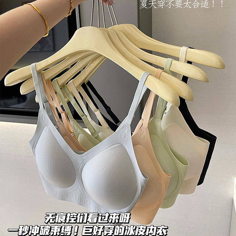 Ropa interior sin costuras de mujer con ropa interior ajustada