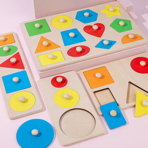 Large geometric shape hand scratching board, puzzle board, wooden three-dimensional puzzle children's educational children's wooden toys wholesale