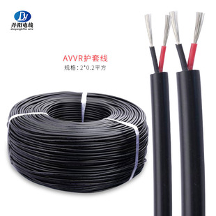 CCC�J�CAVVR 2о*0.2ƽ���o�׾�OD3.0-4.0mm��׼��a�~PVC�ⱻ