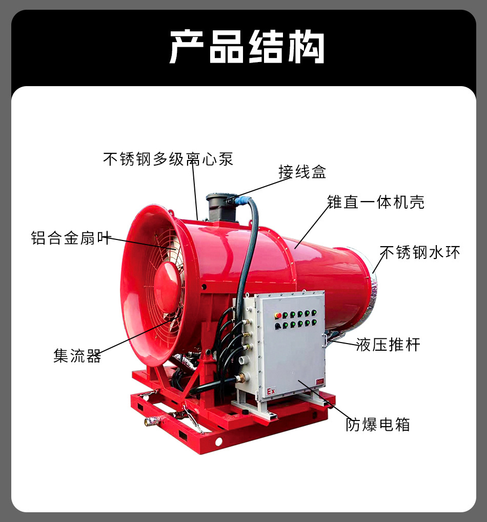 11.21详情_03.jpg