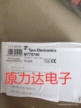 TEͨ�ü̵�������ȫϵ�� MT78740��������