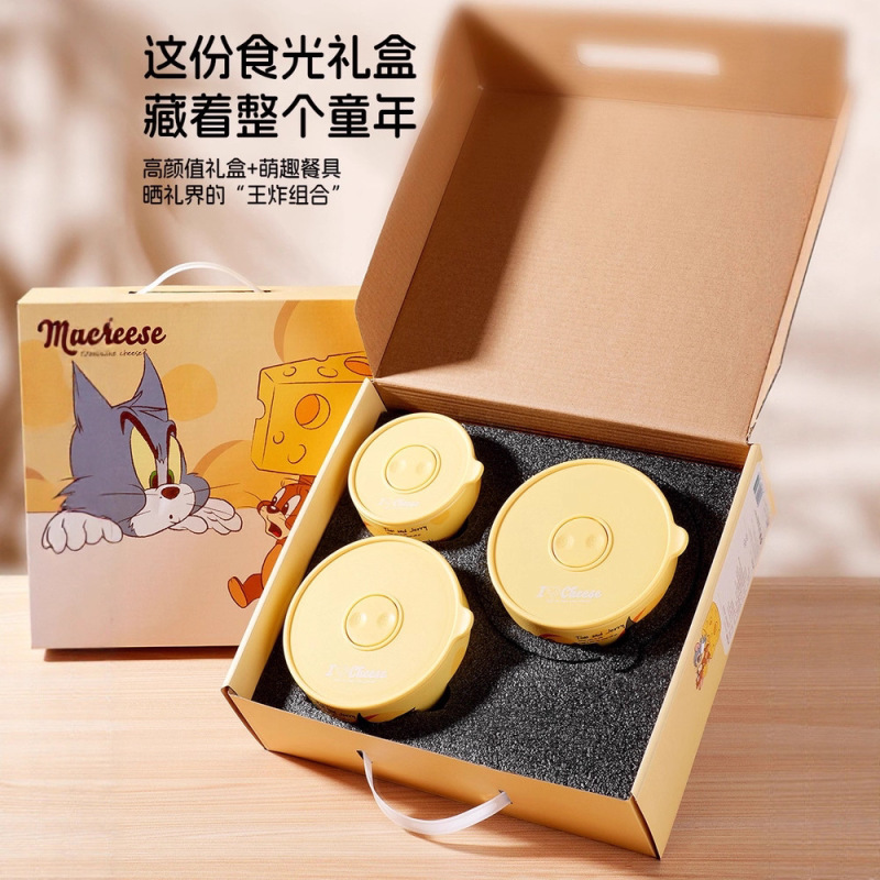 猫和老鼠新款陶瓷保鲜碗三件套开业活动礼品礼盒装乔迁餐具伴手礼|undefined